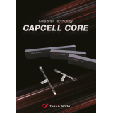 Osaka Soda core-shell Technology CAPCELL CORE Brochure