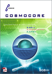COSMOCORE Series Brochure