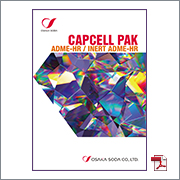 Osaka Soda Capcell Pak Brochure