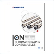Ion Chromatography Consumables SHINE2019 Brochure