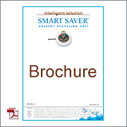 Smart Saver USB Solvent Recycler Flyer