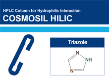 COSMOSIL HILIC 120Å - 5µm