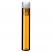 1ml Shell Vial (amber) incl. PE-Plug, 40 x 8.2mm, pk.1000