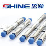SHINE SH-CC-5, 4.0 x 200mm (SS), ea.